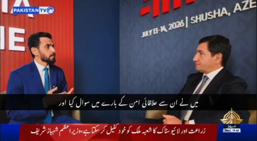 Hikmet Hajiyev highlights Shusha Forum’s role in global media dialogue in interview with PakTVGlobal (VIDEO)