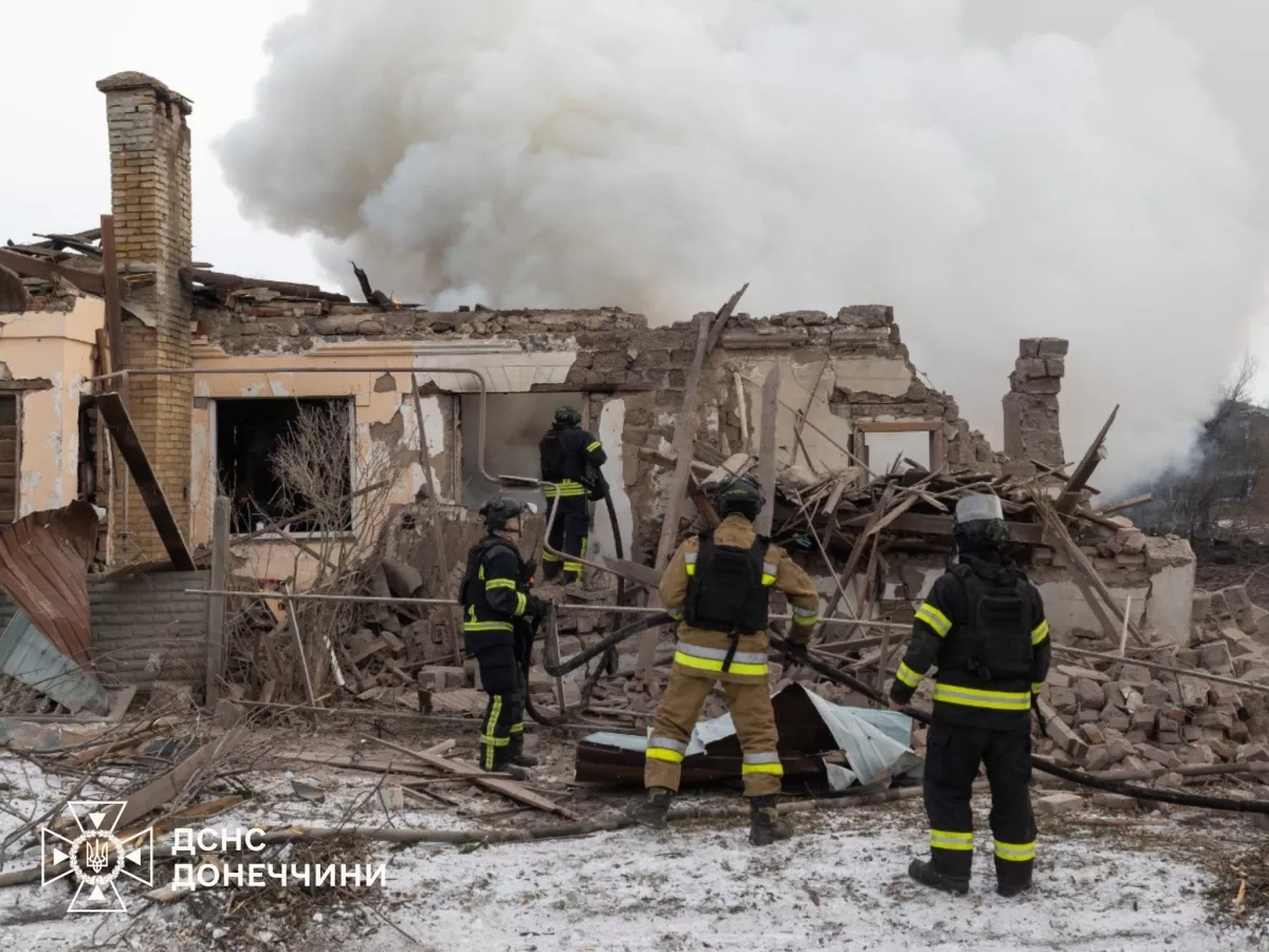 Five civilians injured in Russian airstrikes on Donetsk PHOTO