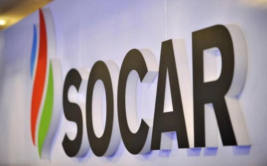 SOCAR to acquire Turkish power plant for $225 million
