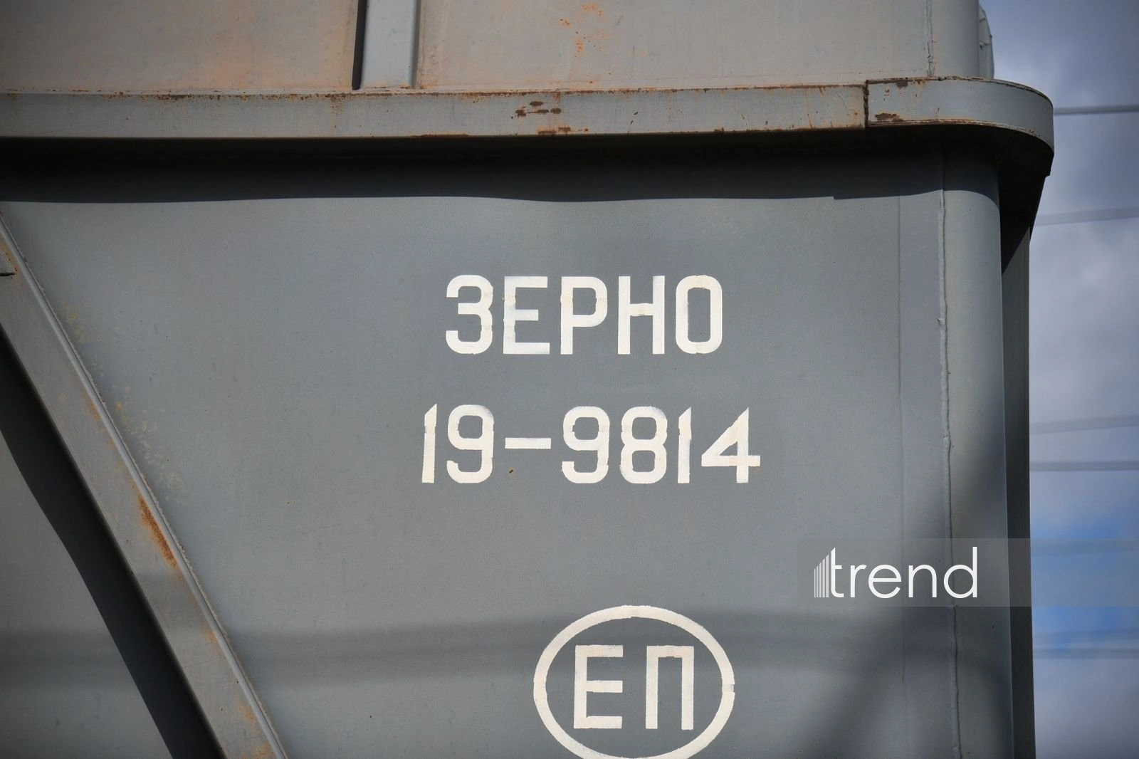Azerbaijan dispatches next batch of Russian grain to Armenia (PHOTO/VIDEO)