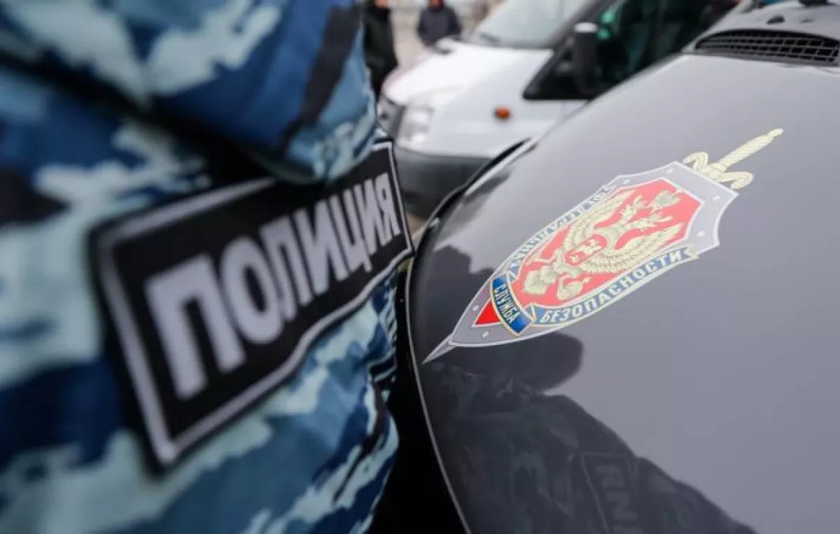 Russia’s FSB reports preventing attack on communications regulator officials