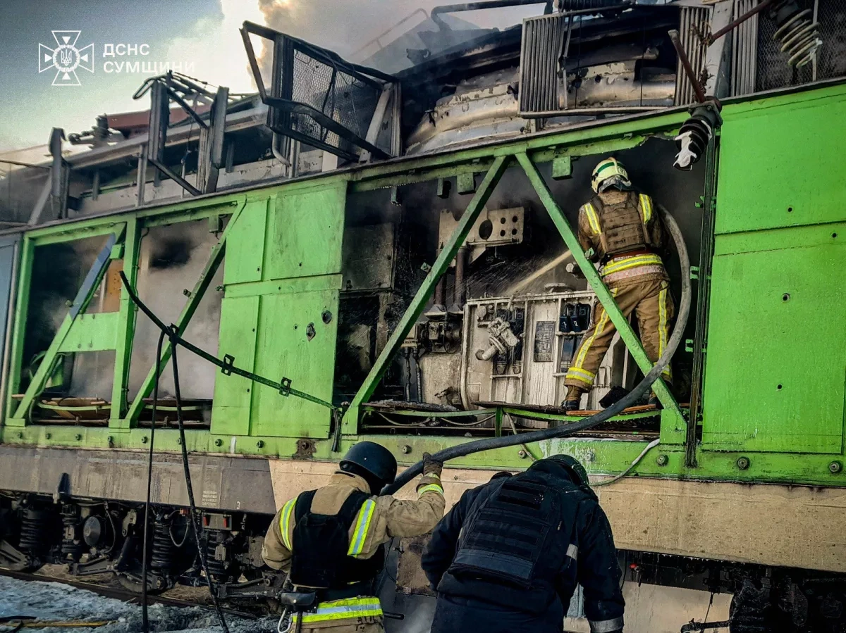 Russian drone strike hits railway infrastructure in Ukraine’s Sumy region Photo