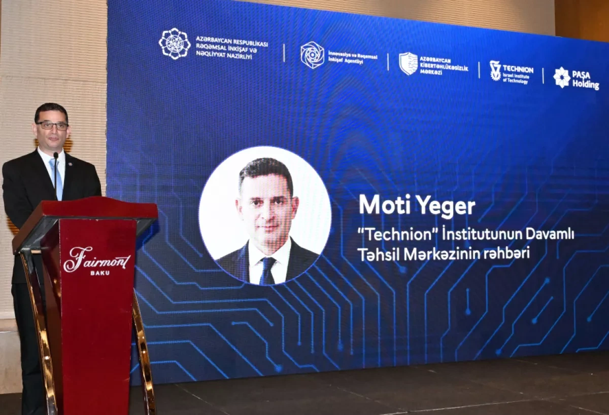Technion official praises Azerbaijan-Israel cybersecurity partnership