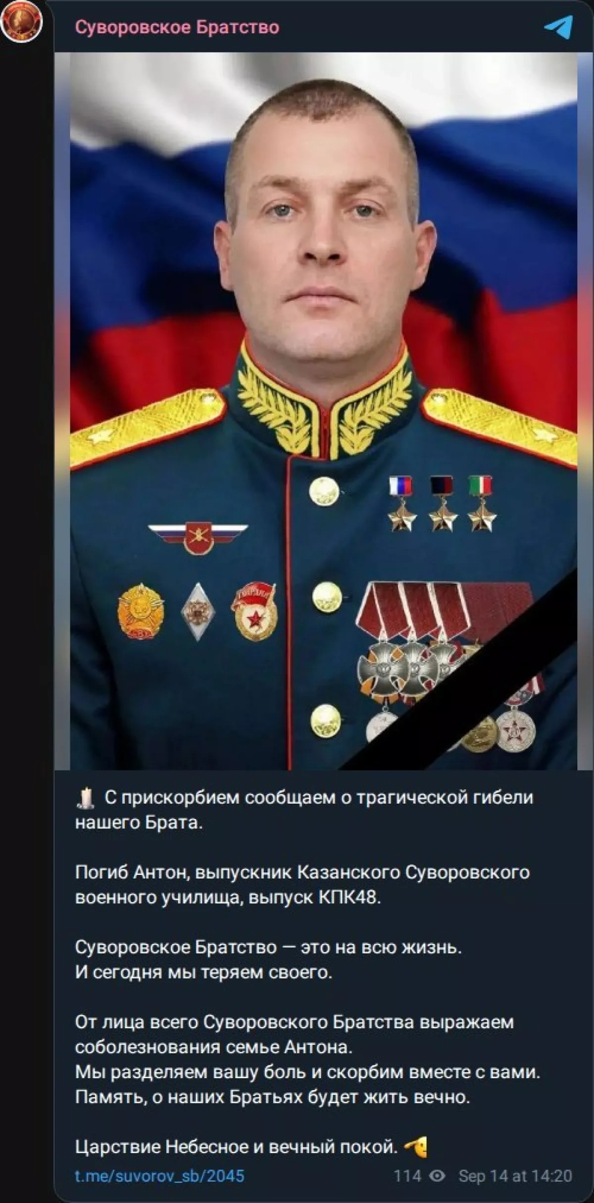 Exilenova+: Russian general Anton Grunis dies PHOTO