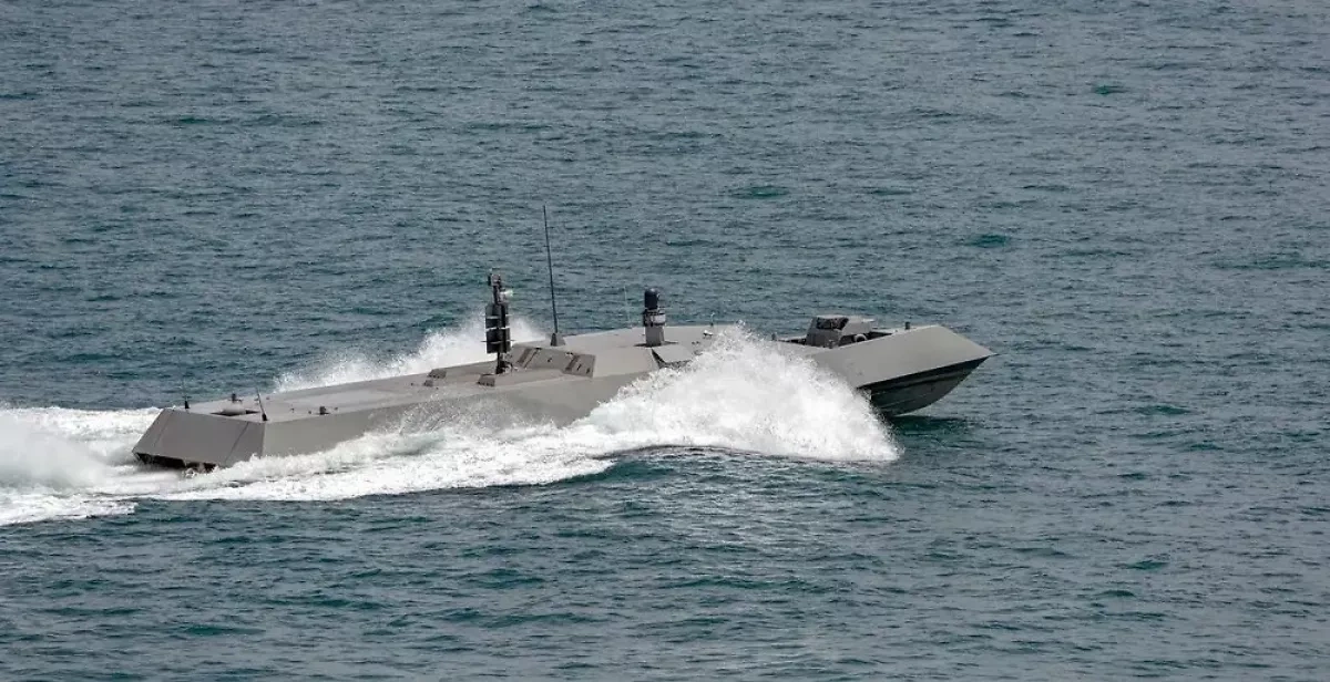 Ukraine says it destroyed Russian logistics boat in Black Sea VIDEO