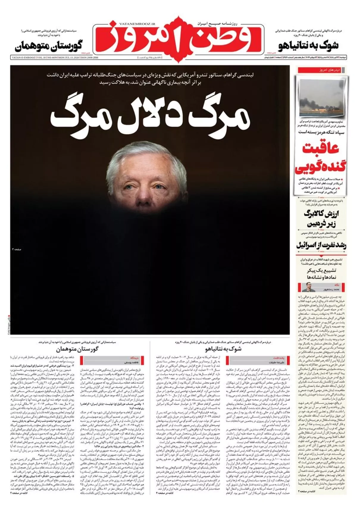 "Get ready for sudden death": Iranian media use Graham's passing to warn Trump PHOTO