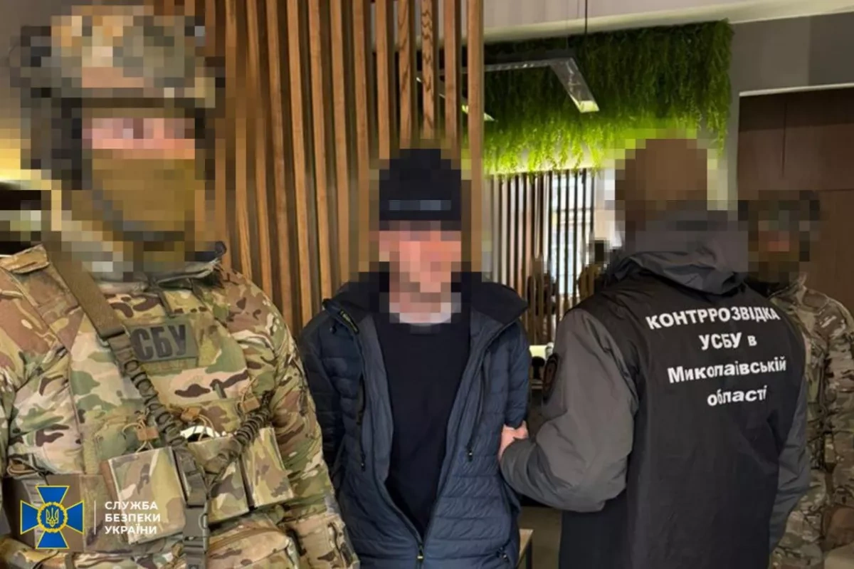 Ukrainian security service thwarts Russian plot to kill intelligence officer