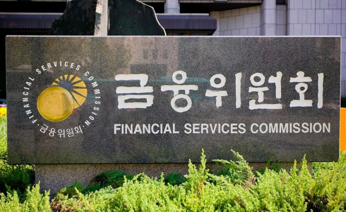 Seoul mobilizes massive financial aid for crisis-hit firms