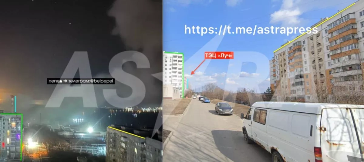 Drone, missile strikes hit multiple Russian cities, causing infrastructure damage PHOTO
