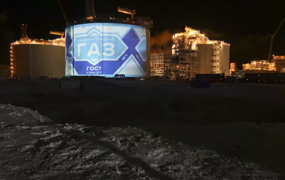 EU bans Russian gas condensate imports from 2027