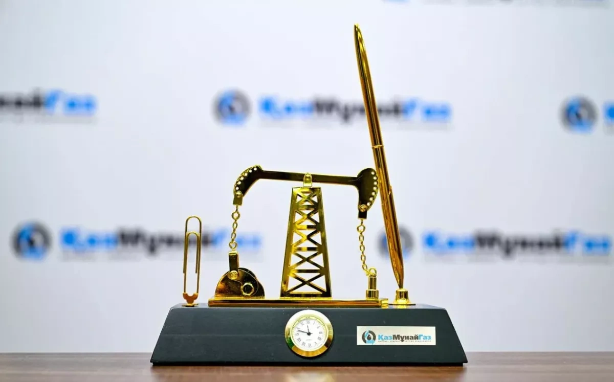 Kazakhstan’s KazMunayGas plans 26 exploration wells by 2030