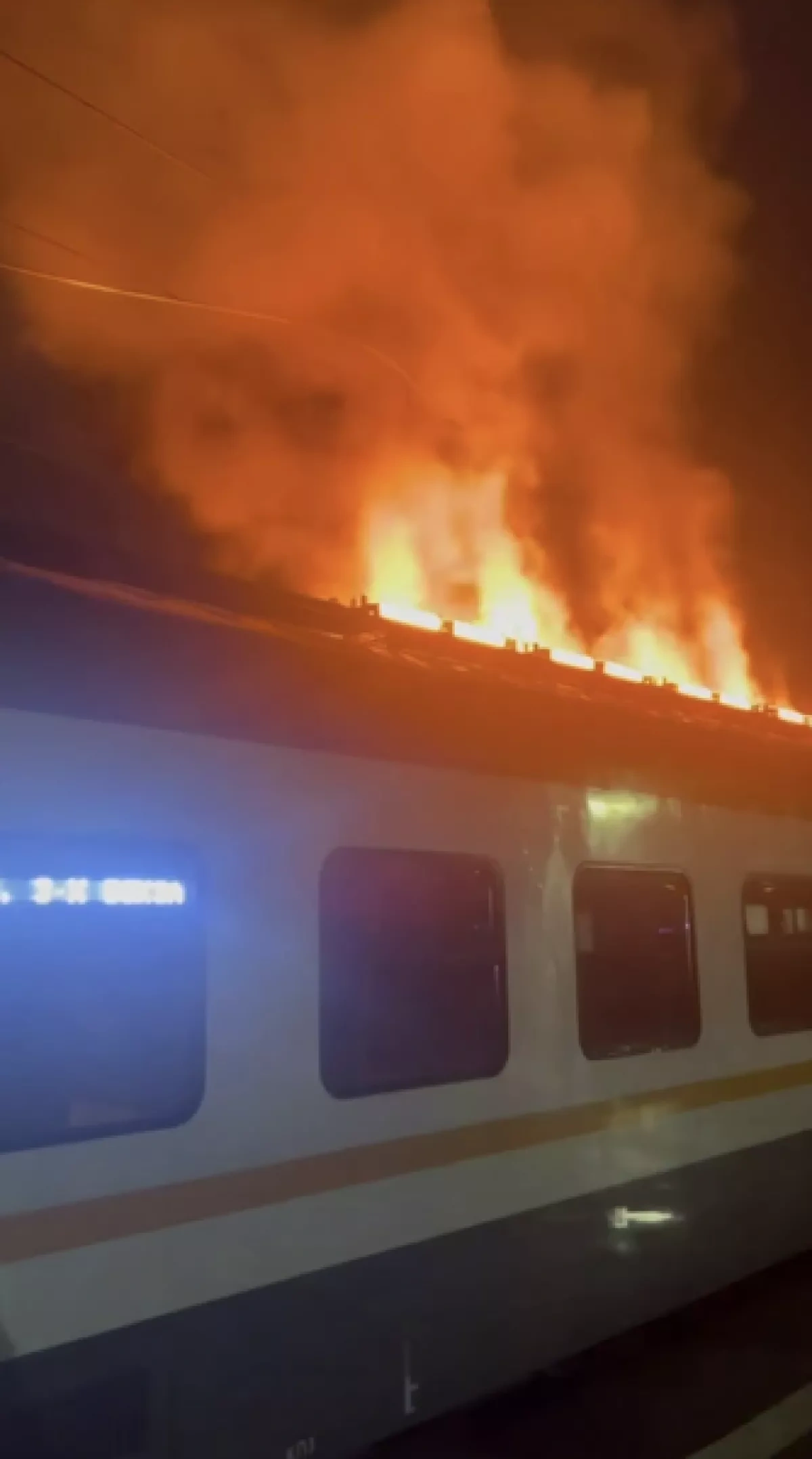 Train catches fire in Moscow region VIDEO
