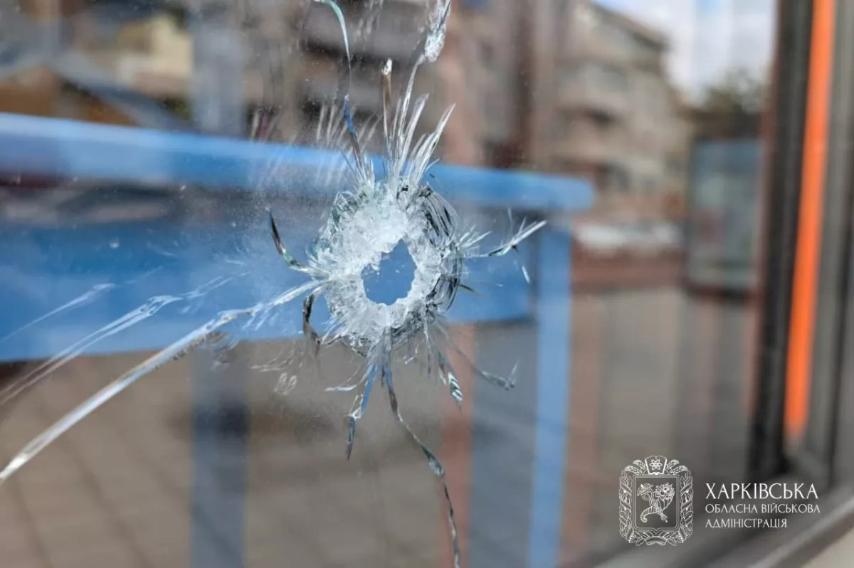 At least 15 injured in Russian attack on Kharkiv PHOTO