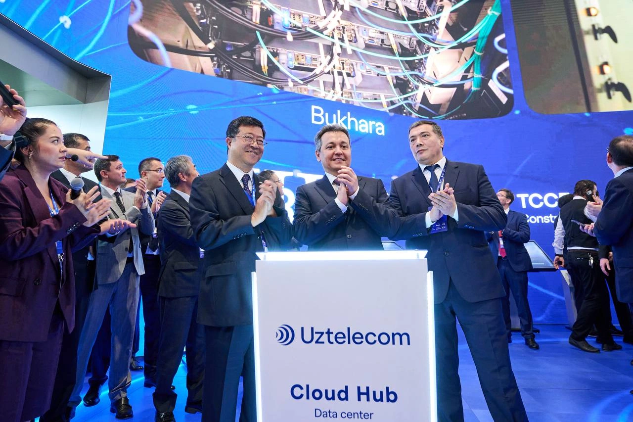 Uzbekistan adds Bukhara, Kokand to national data center network