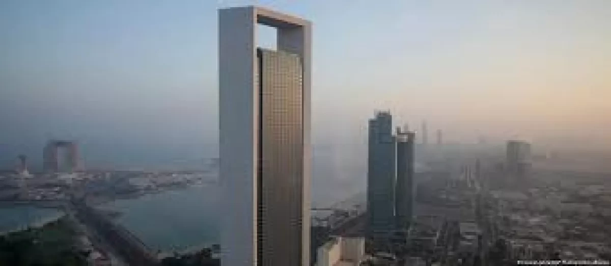 UAE banks experience service disruptions