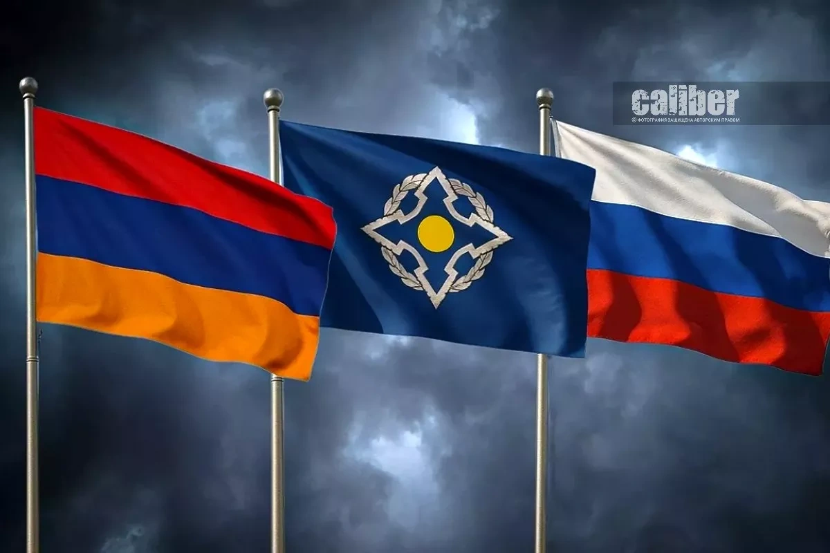 A limit to choice: Moscow pushes Yerevan to clarify its CSTO status Article by Matanat Nasibova