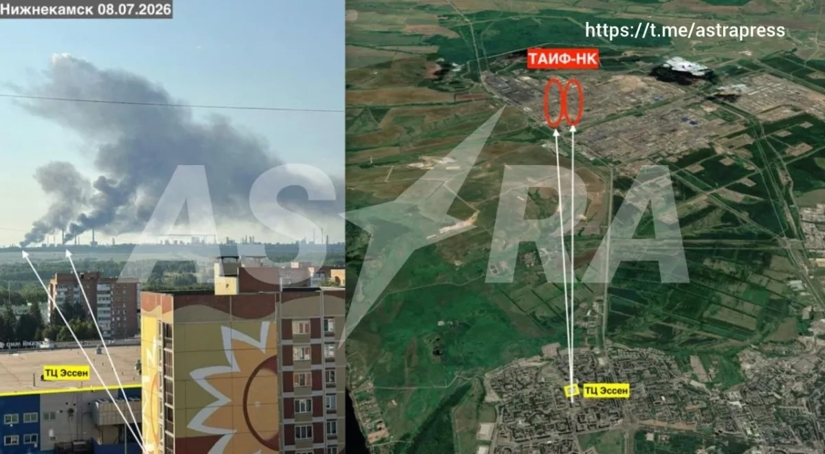 Several enterprises damaged in done attack on Tatarstan PHOTO / VIDEO / UPDATED