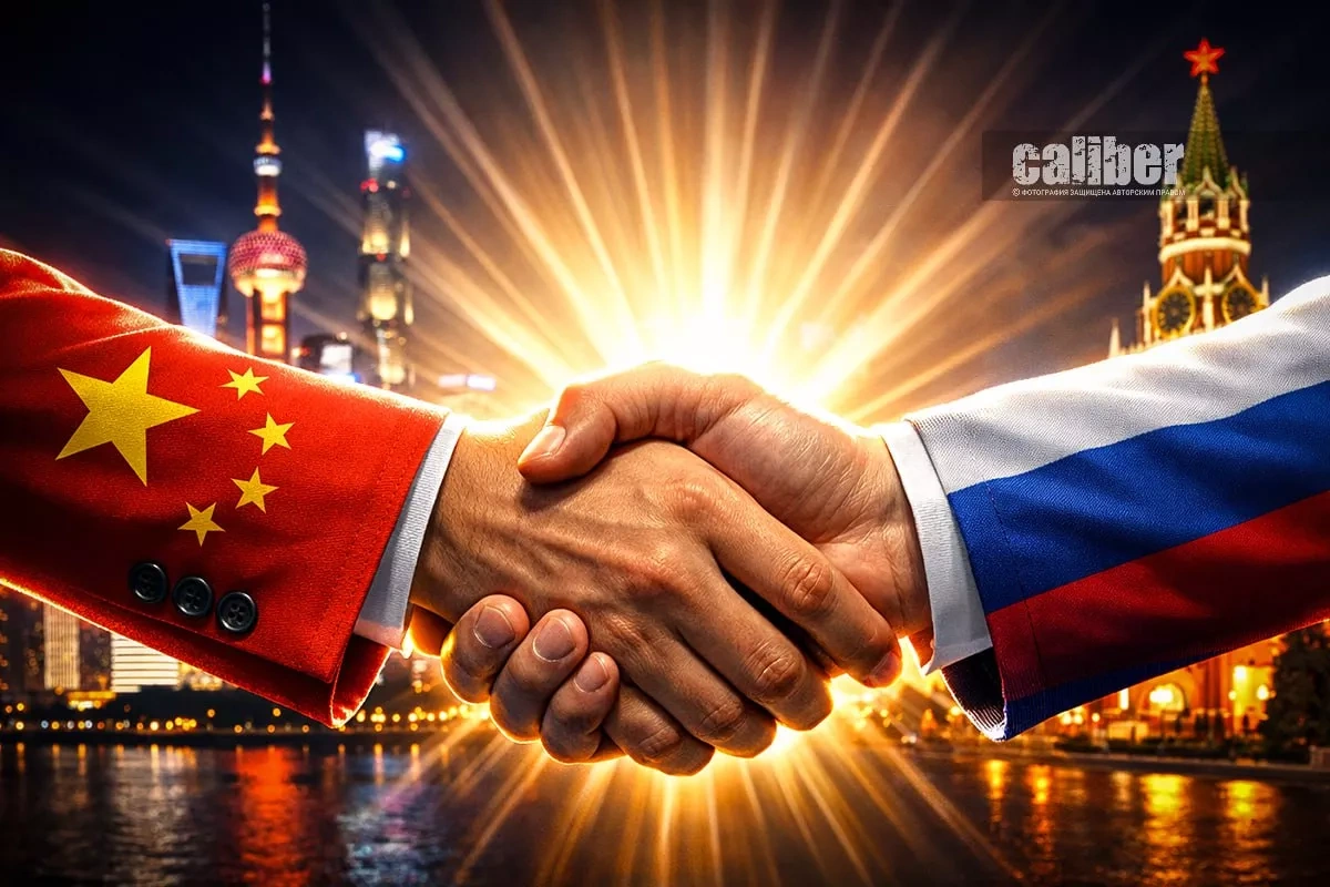 On earthly matters in the Celestial Empire Lavrov visits Beijing