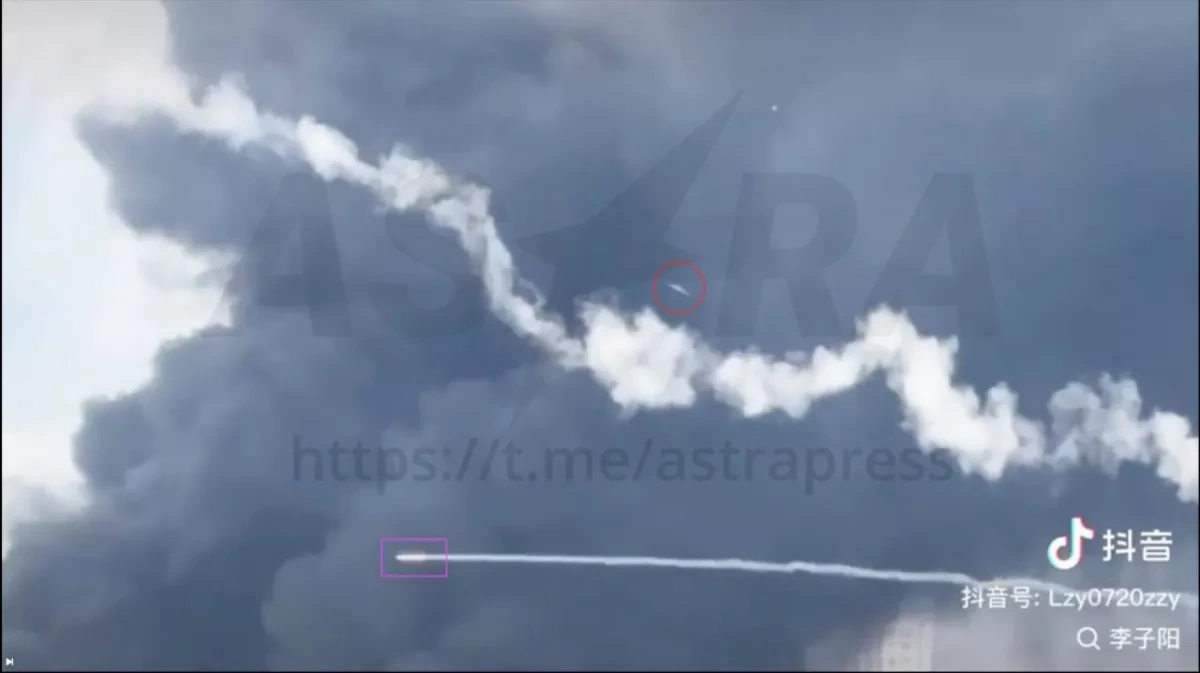 ASTRA: Air defence missile may have caused explosion at Moscow oil refinery PHOTO