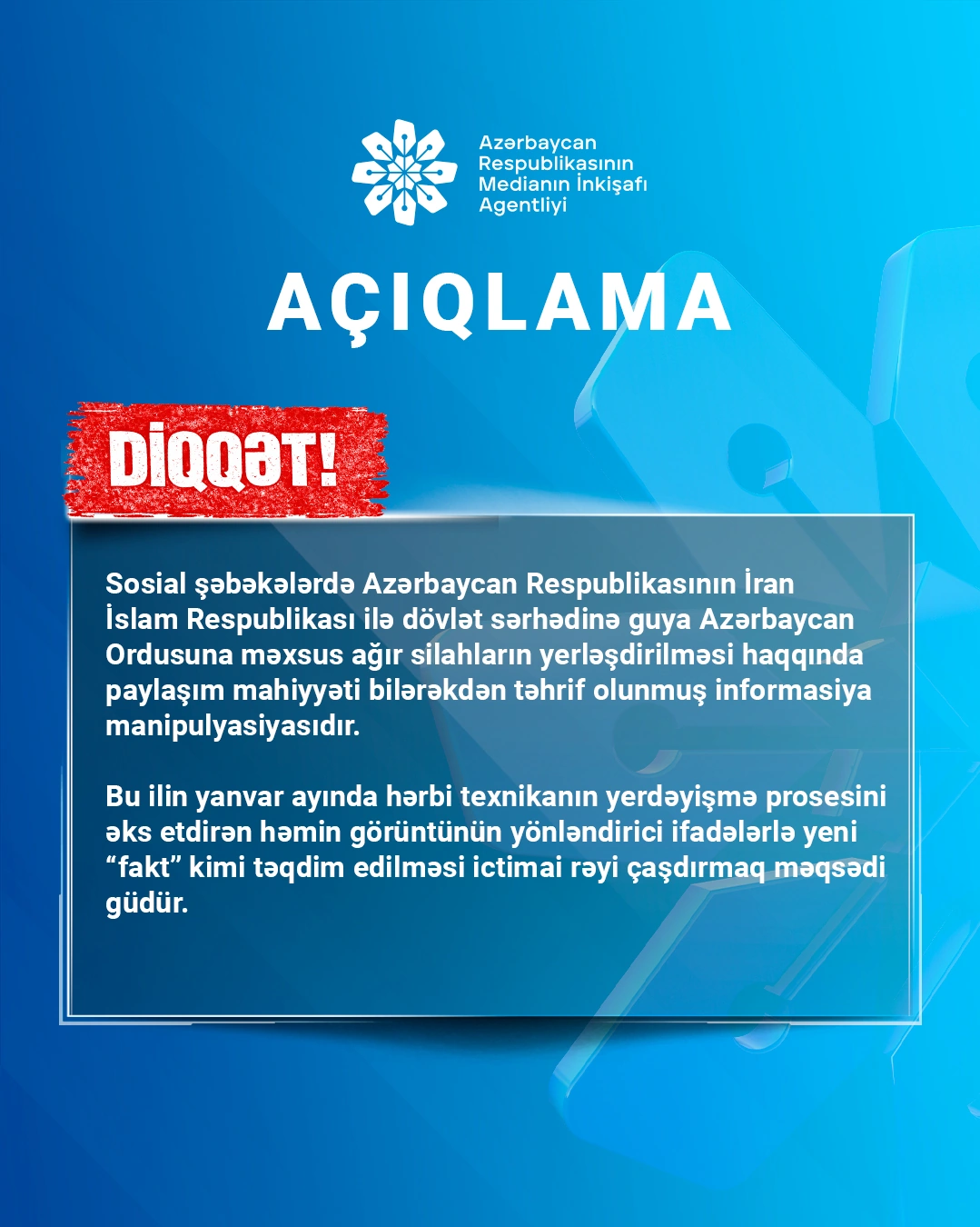 Azerbaijan denies misinformation about heavy weapons deployment on border with Iran (PHOTO)