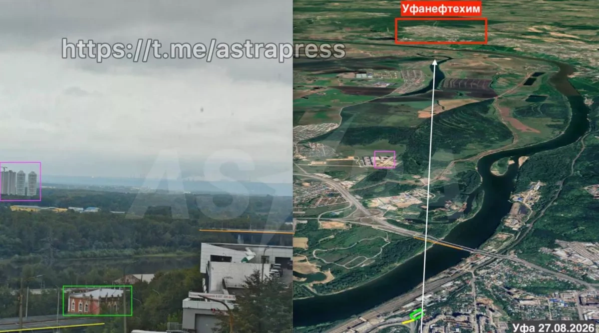 Media: Russia’s Bashneft-Ufaneftekhim refinery on fire PHOTO