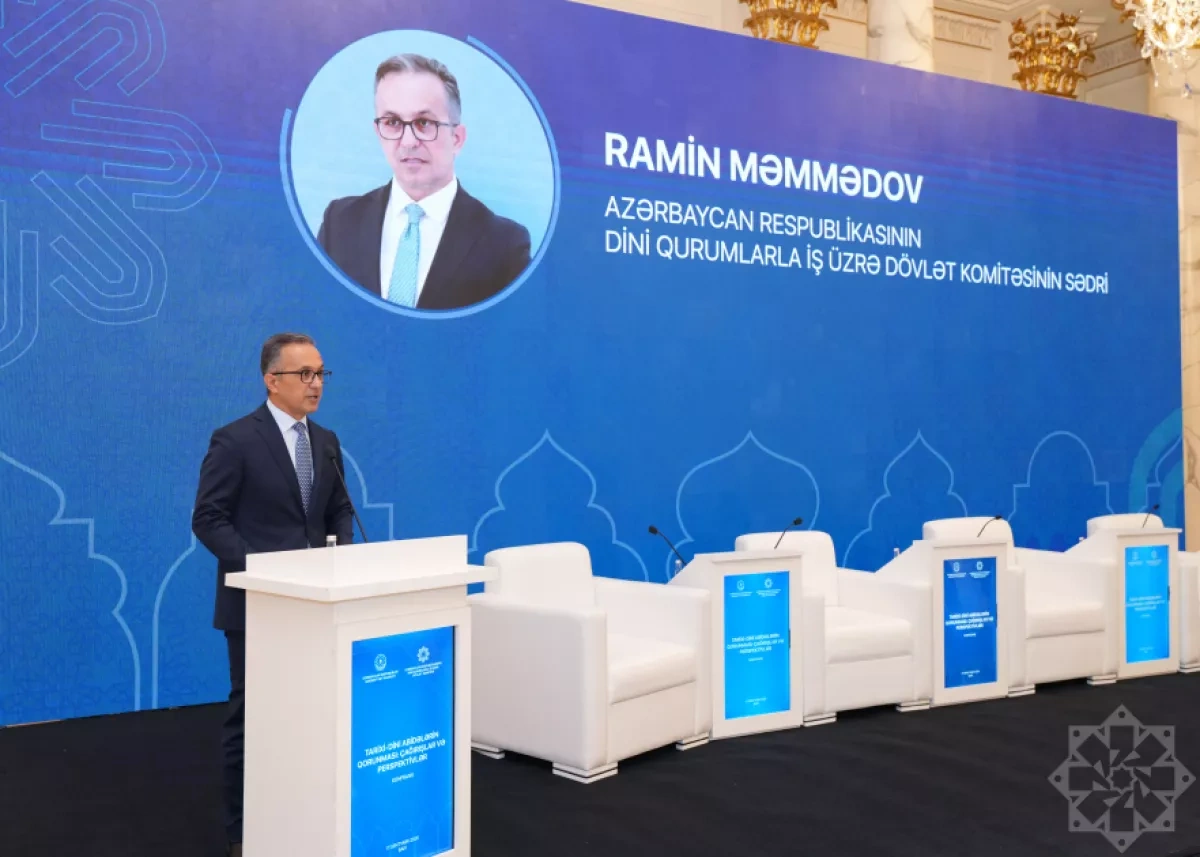 Azerbaijan hosts conference on protection of historical, religious heritage PHOTO