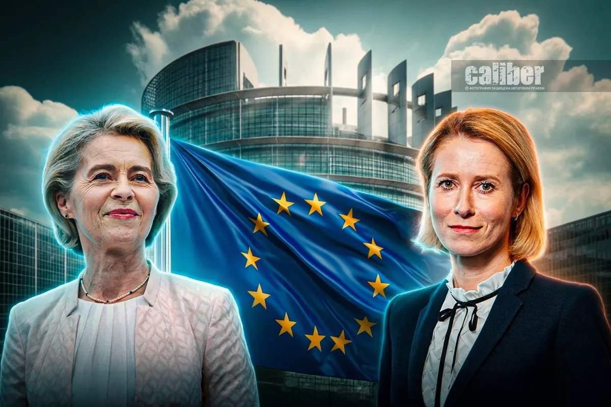 Quiet takeover: Paris and Berlin strip European diplomacy of its autonomy Analysis by Matanat Nasibova