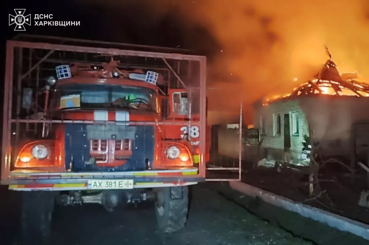 Russian drone strikes hit multiple communities in Ukraine’s Kharkiv region Photo