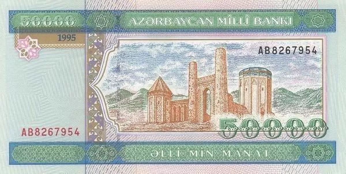 The three-decade journey: Azerbaijan’s manat marks 34 years PHOTO