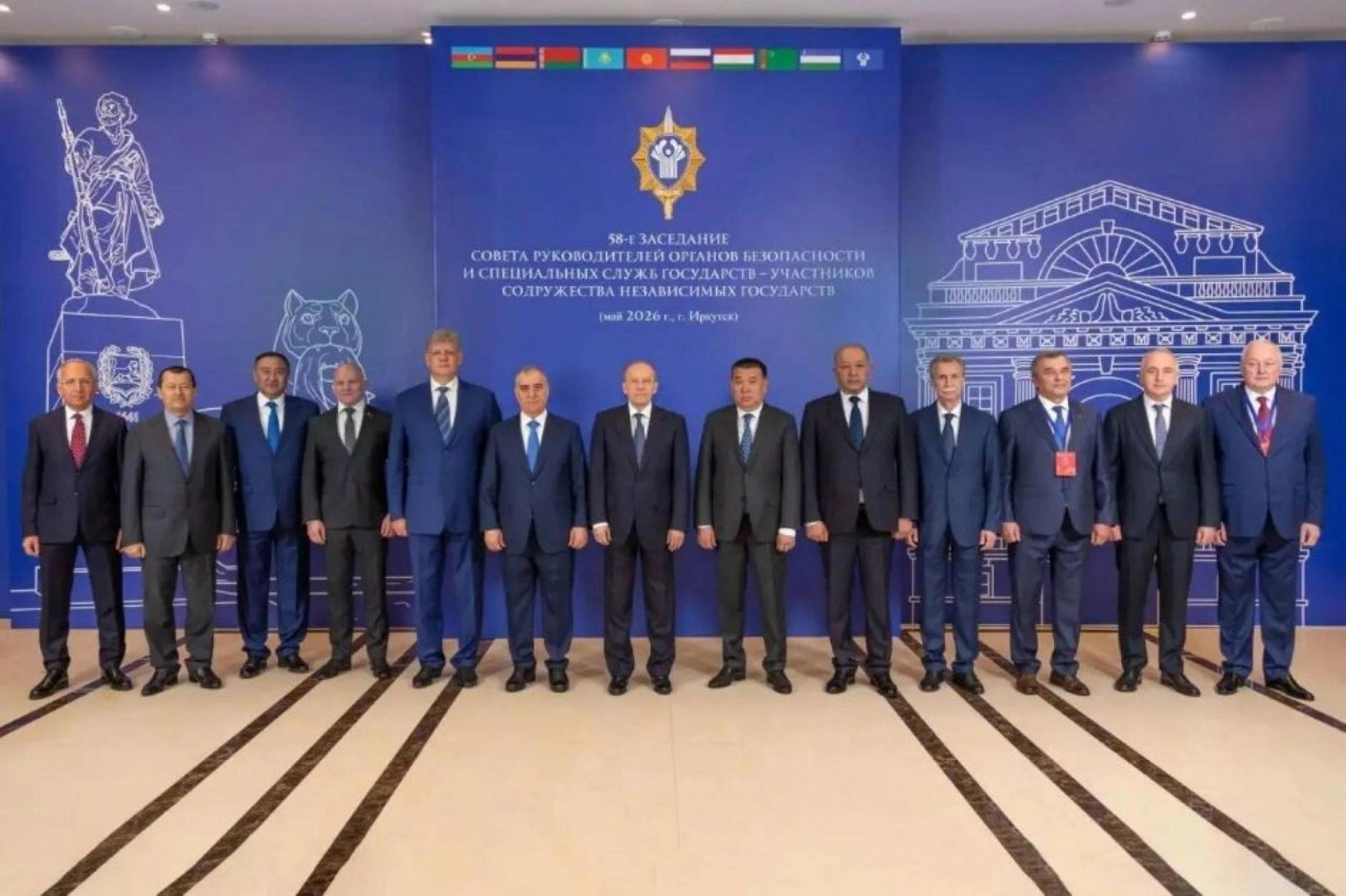Azerbaijan's SSS chief attends meeting of CIS Council of Heads of Security and Special Services Agencies