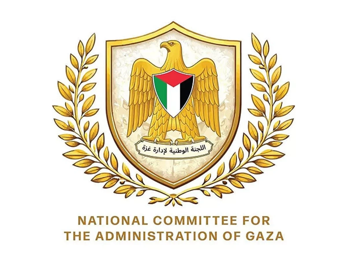 NCAG declares readiness to assume administration of Gaza