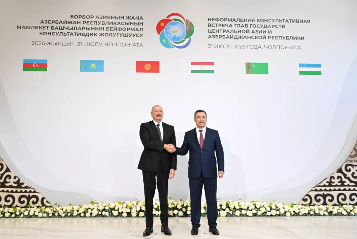 Azerbaijan and Central Asian leaders hold informal meeting in Cholpon-Ata PHOTO / UPDATED