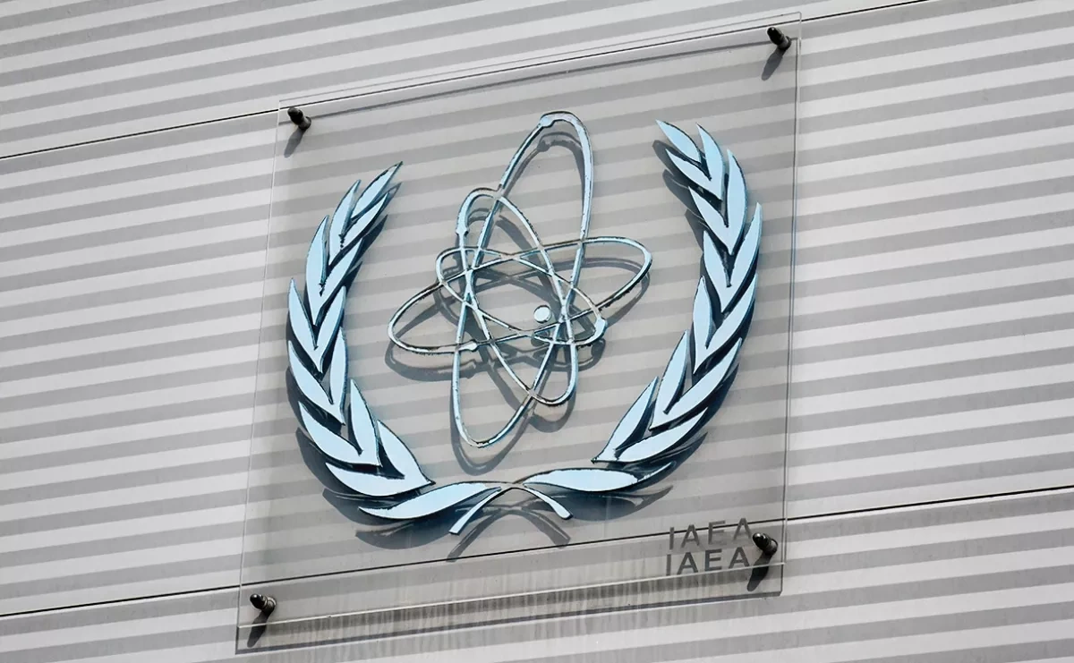 IAEA to hold 70th general conference in Vienna