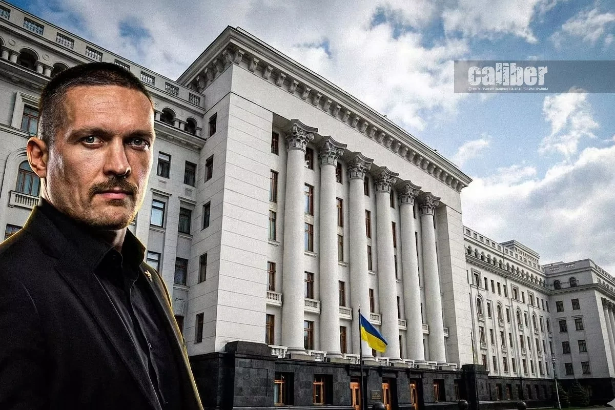 Heavyweight politics Why did Usyk fly to meet Trump?