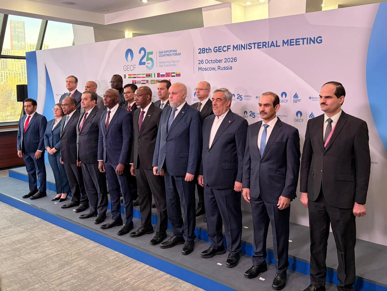 Azerbaijan's minister calls for immediate investment in gas supply (PHOTO)