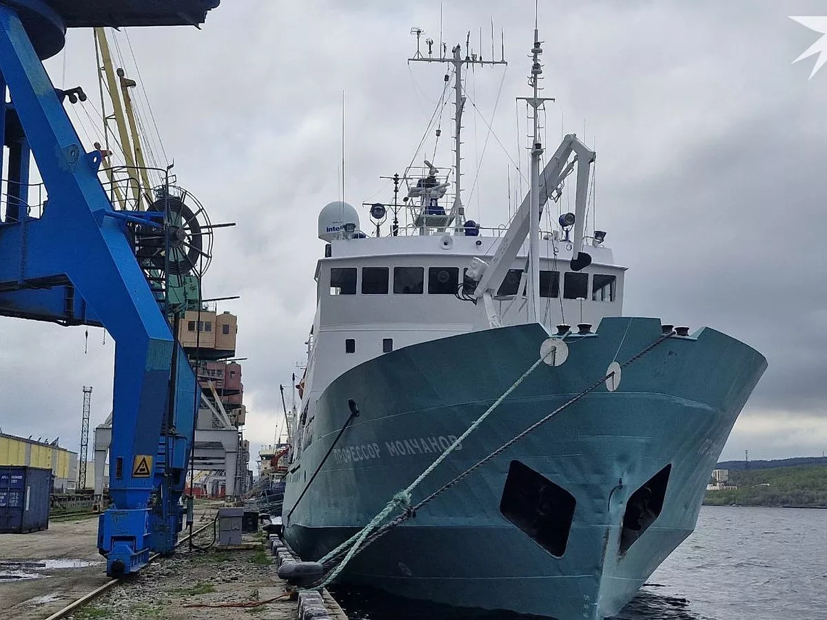 Norway seizes Russian vessel in Svalbard over $4.22 billion Naftogaz claim