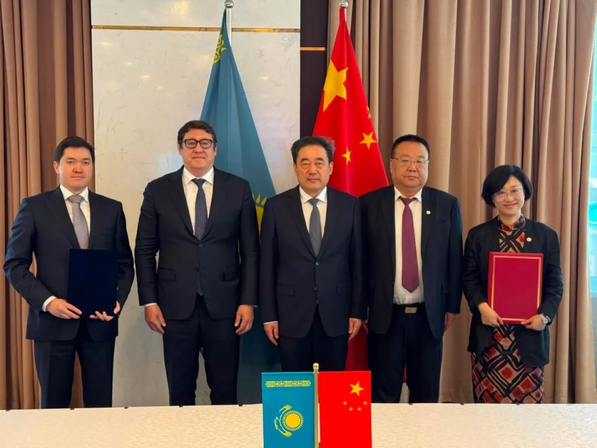 Kazakhstan, China scale up nuclear energy cooperation framework PHOTO