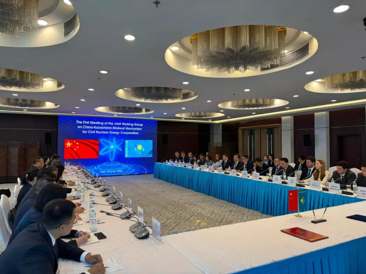 Kazakhstan, China scale up nuclear energy cooperation framework PHOTO