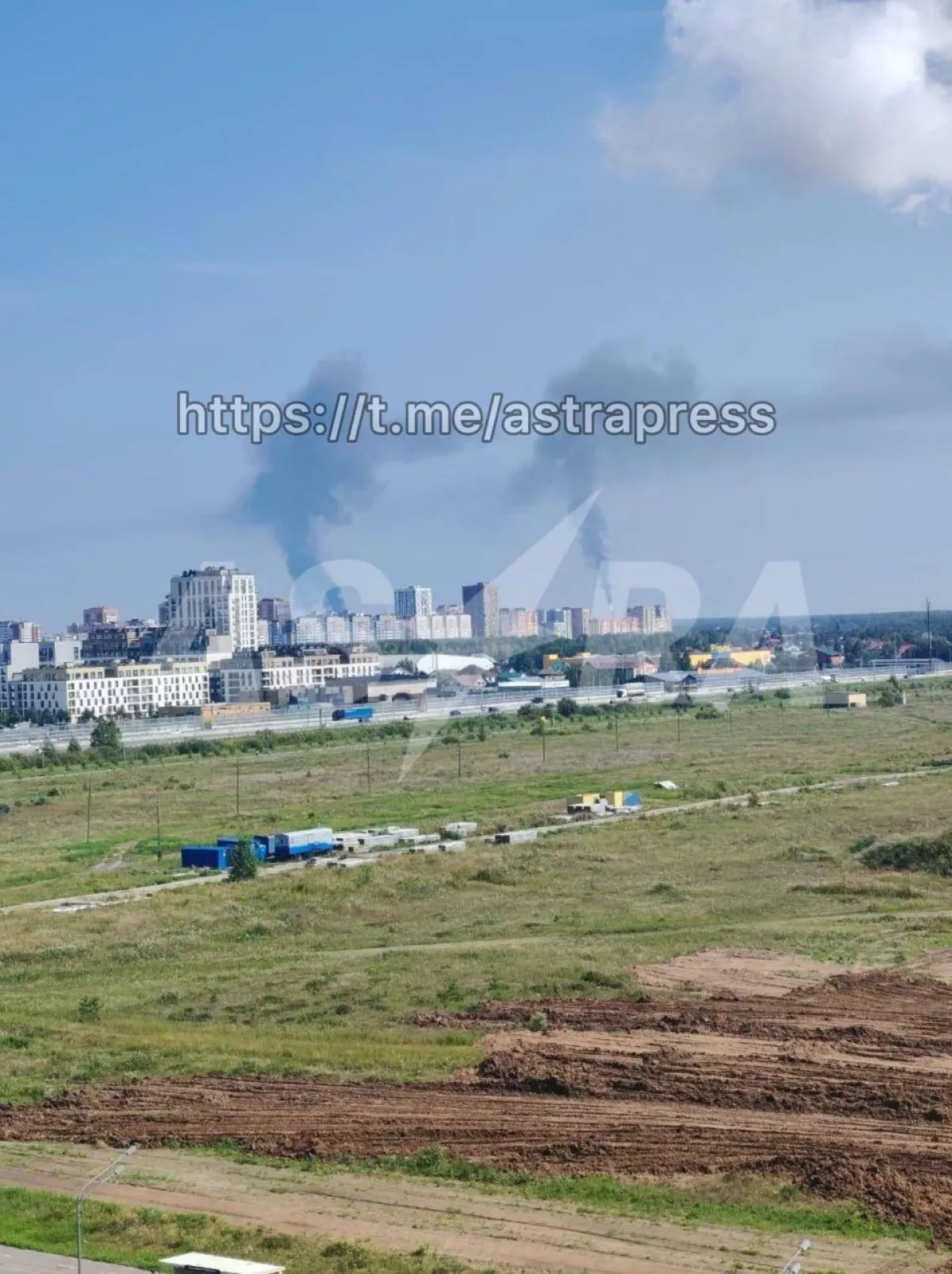 Ukrainian drone attack hits one of Russia’s major oil refineries PHOTO