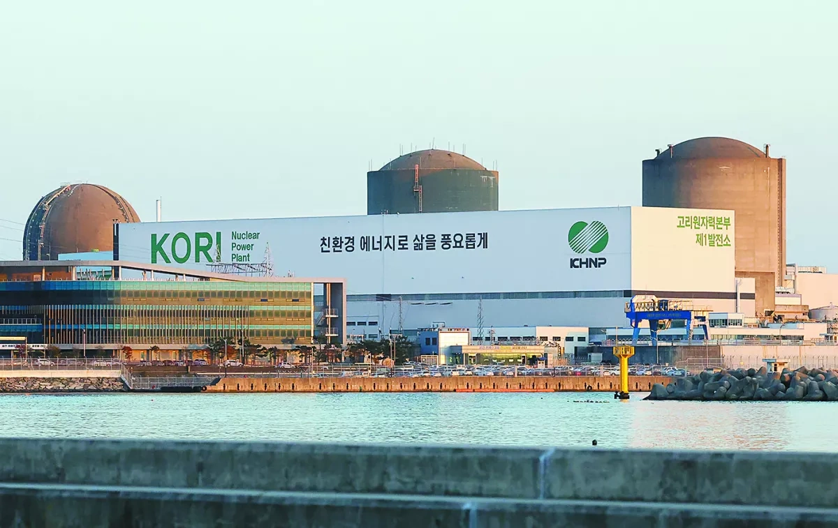 South Korea restarts Gori-2 reactor after three-year shutdown