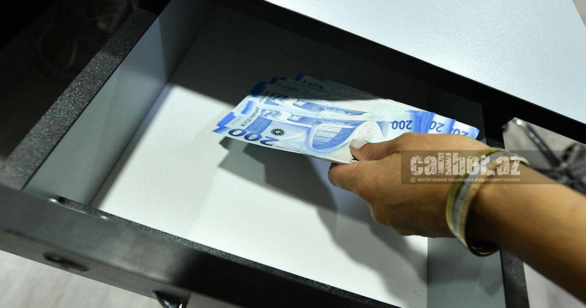 Next-generation finance BSTDB priorities in Azerbaijan amid a global crisis