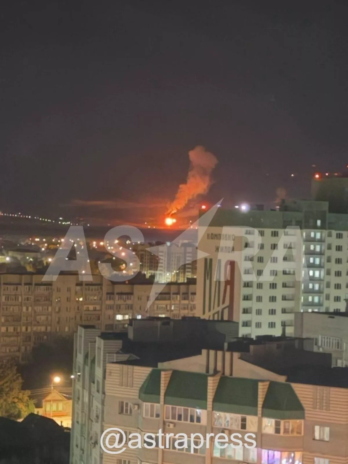 Ukrainian forces confirm strike on oil refinery in Russia’s Saratov