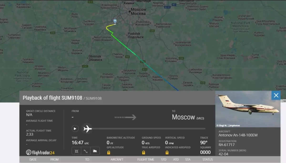 Media: Critically injured son of Chehen leader transported to Moscow photo