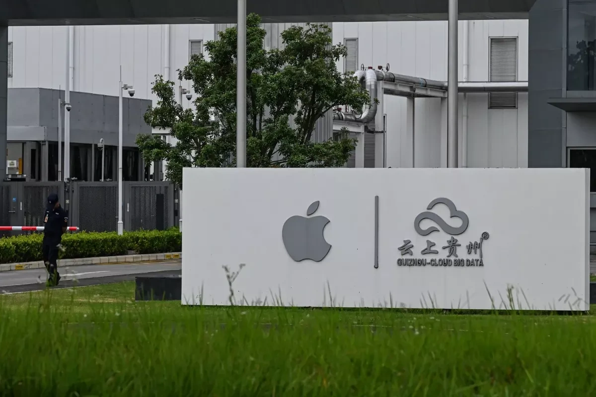 China’s AI race with US could turn its own data into strategic asset