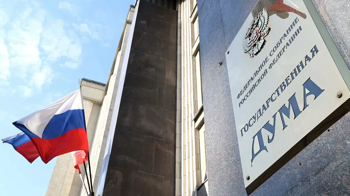 Moscow accuses Armenia of "deceptive" policy over EU, EAEU