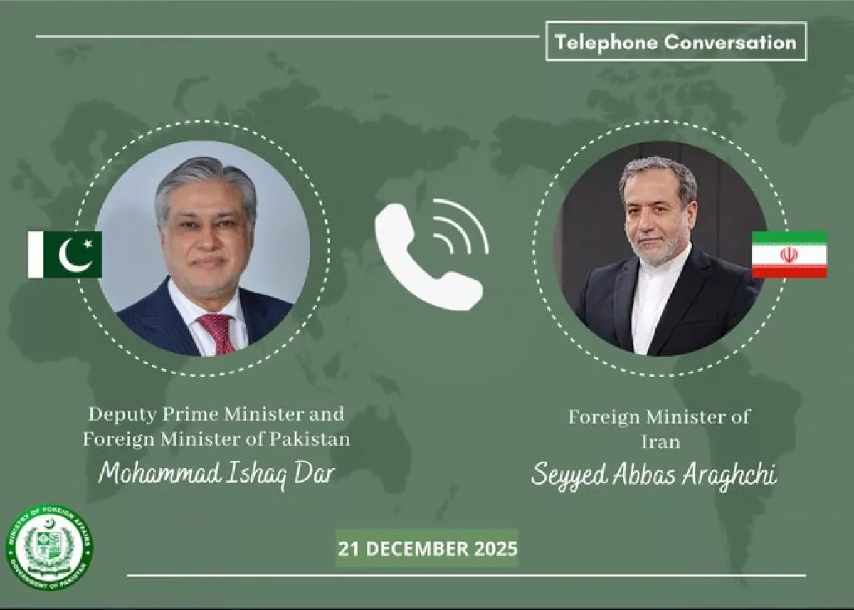 Pakistan, Iran discuss cooperation, regional issues