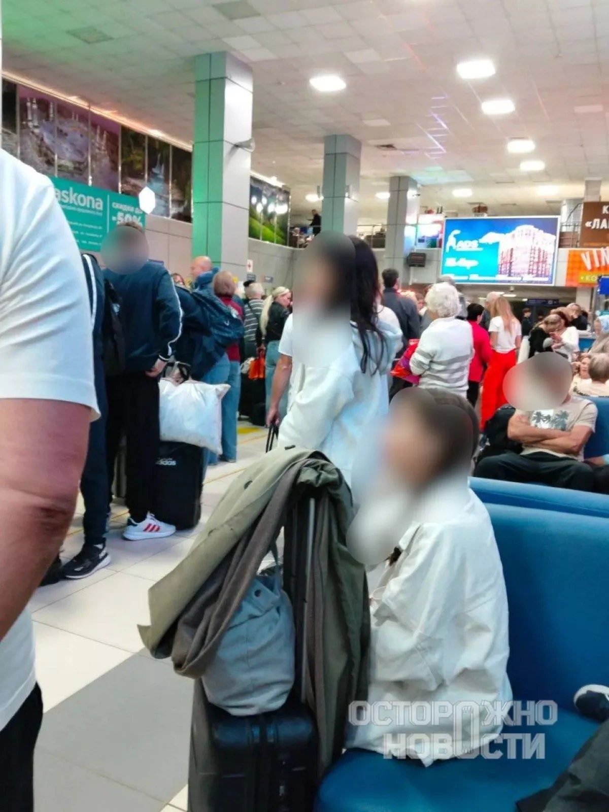 Moscow–Sochi flight diverted to Grozny over UAV threat