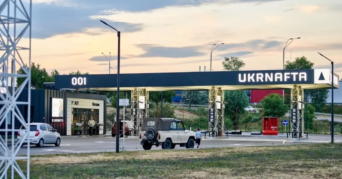 Ukraine secures up to $500 million in oil product supplies from Poland