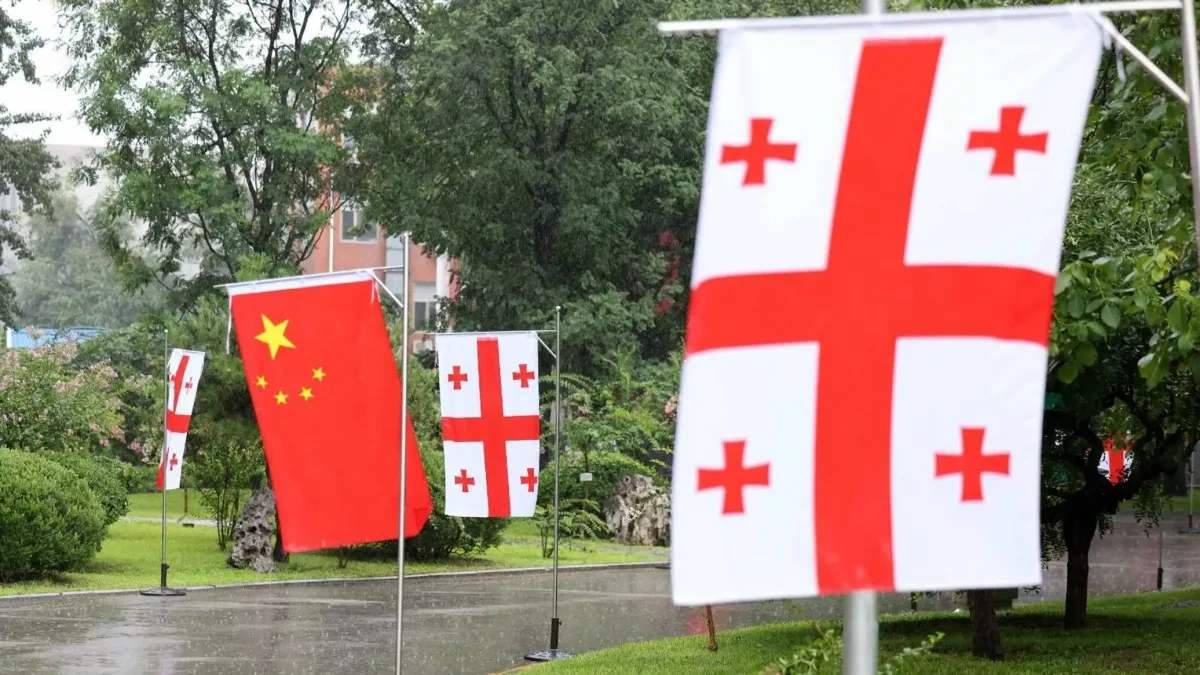 China, Georgia elevate ties to comprehensive strategic partnership