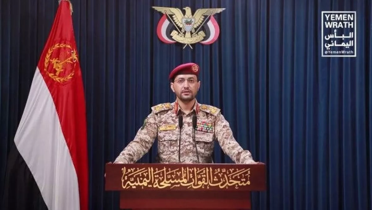 Houthis claim joint strike on Israel with Iran and Hezbollah